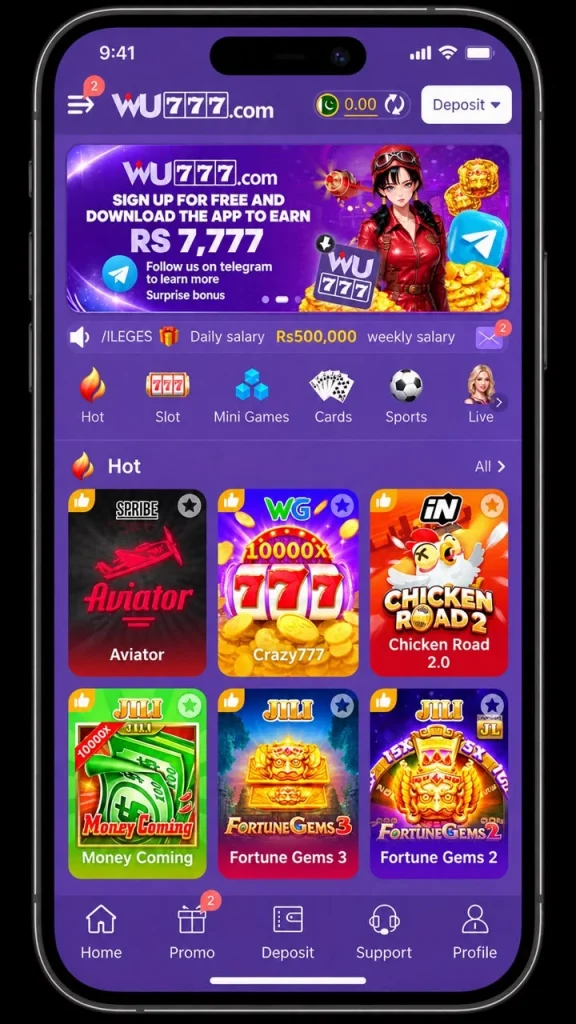 WU777 App